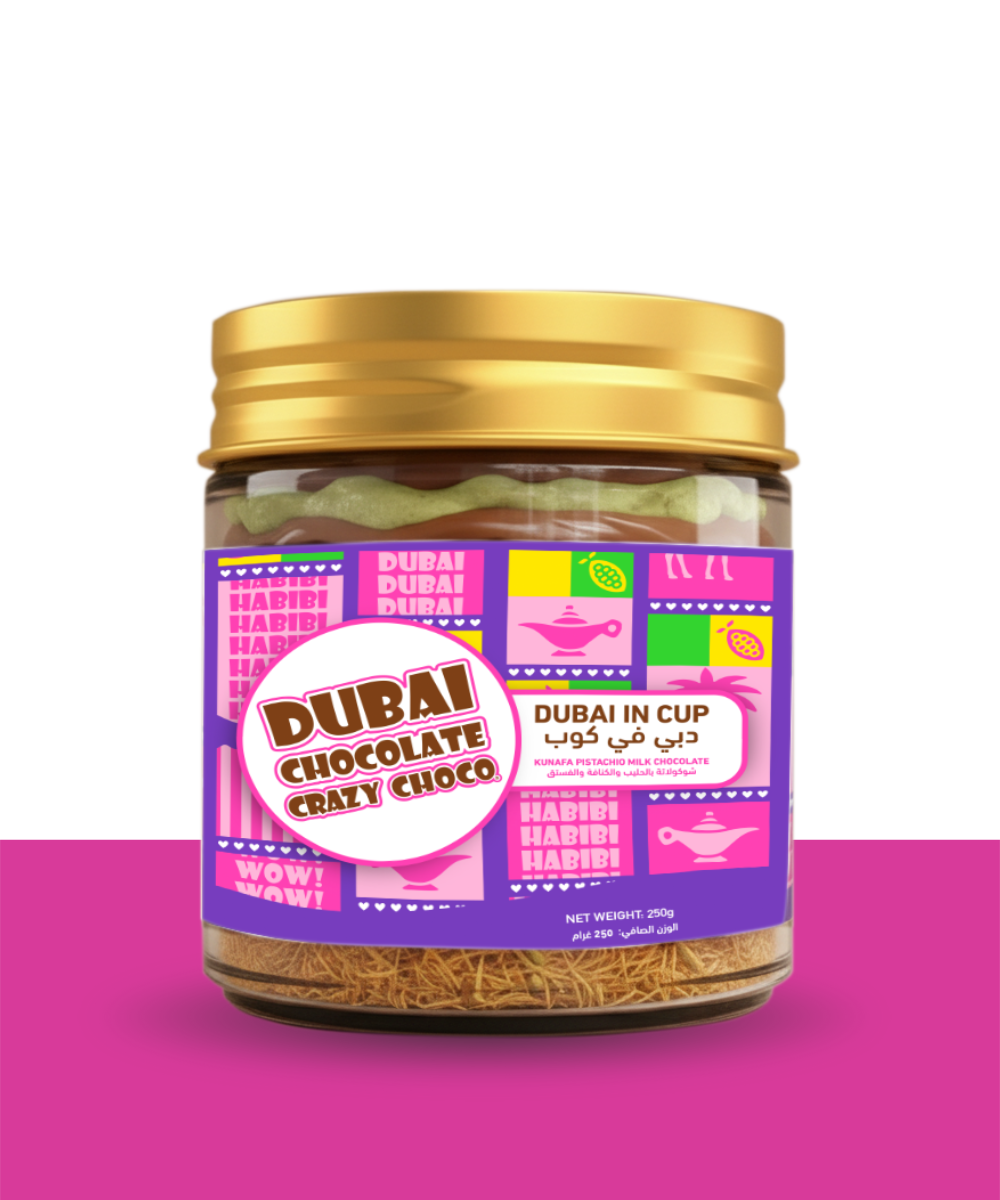 Dubai in a Jar